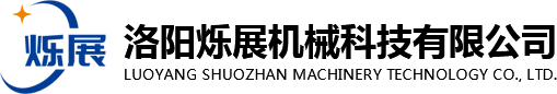 洛陽(yáng)中大精密軸承有限公司